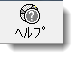 Help.png